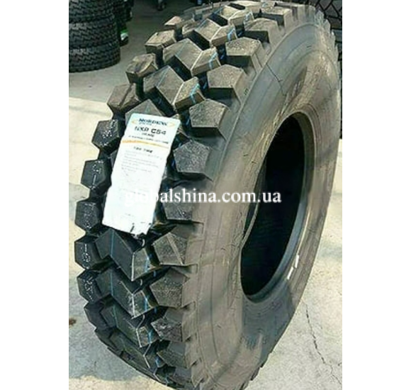Nordexx NXP C54 Prime (карьерная) 315/80 R22.5 157/154G PR20